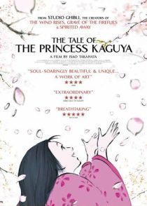 دانلود انیمه The Tale of The Princess Kaguya 2013 افسانه شاهدخت کاگویا198998-404136804