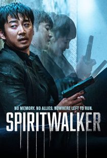 دانلود فیلم کره ای Spiritwalker 2020198002-1521745176