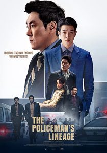 دانلود فیلم کره ای The Policeman’s Lineage 2022196220-1692977177