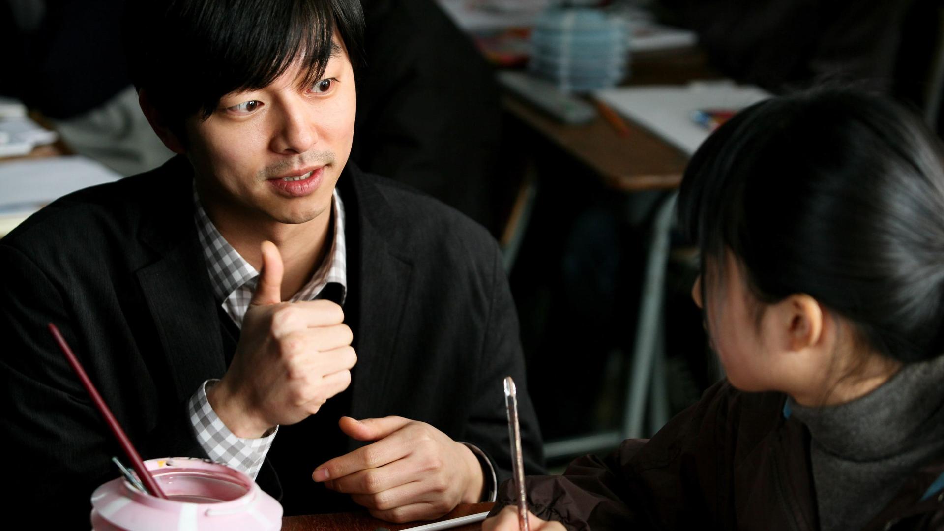 دانلود فیلم کره ای Silenced 2011