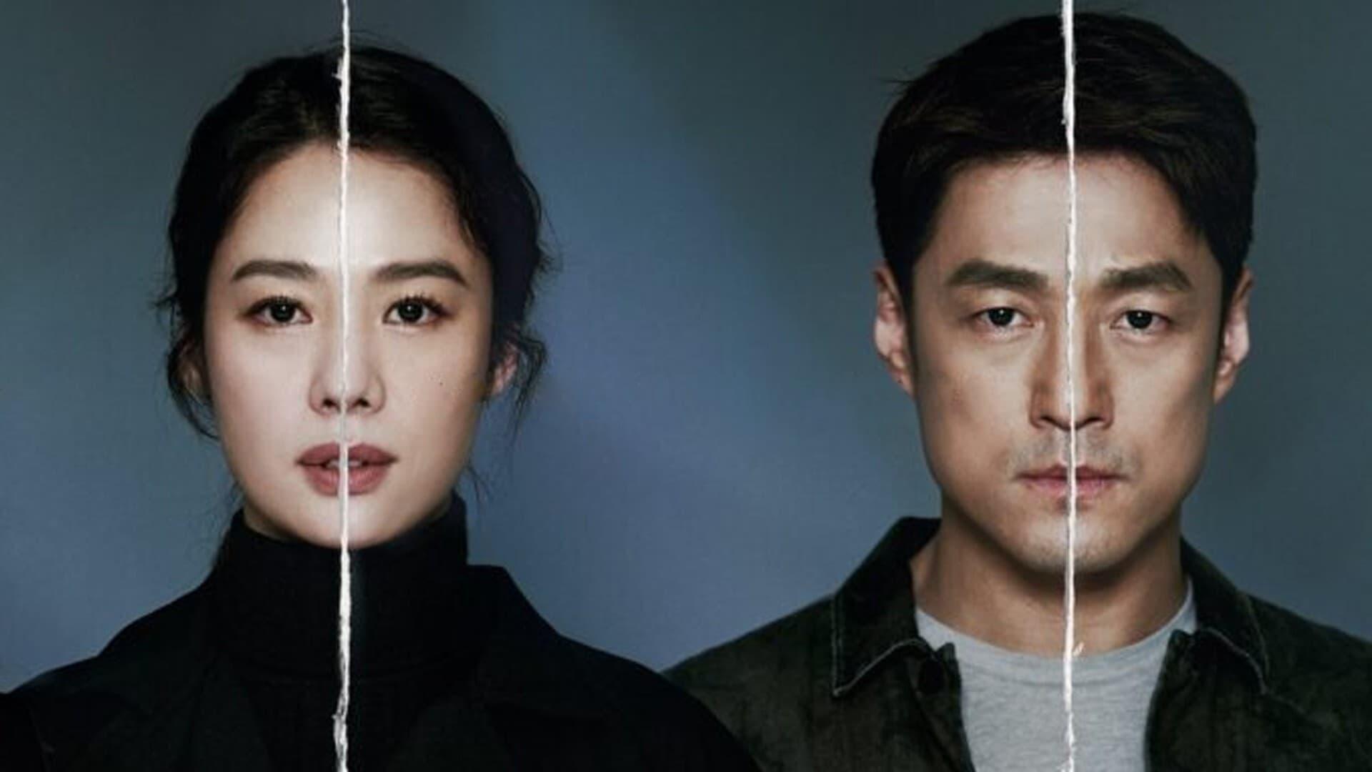 دانلود سریال کره ای Undercover