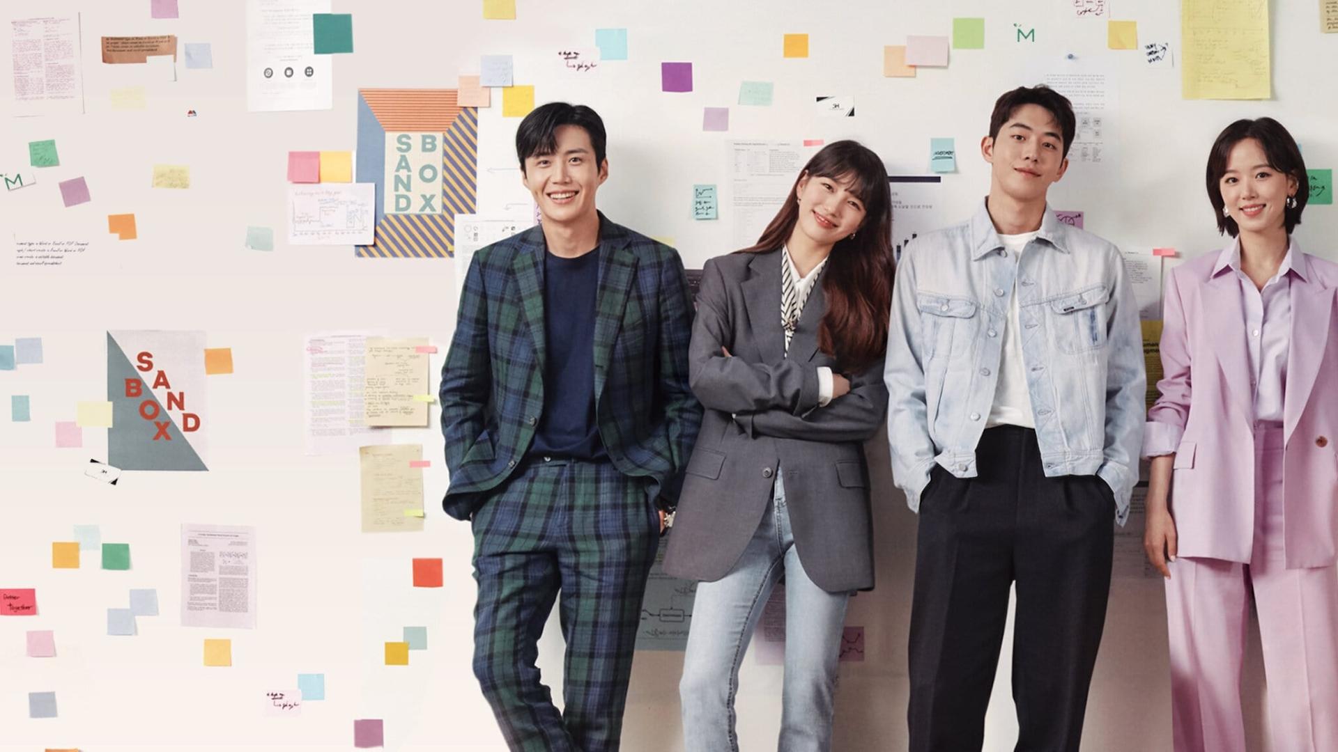 دانلود سریال کره ای Start-Up