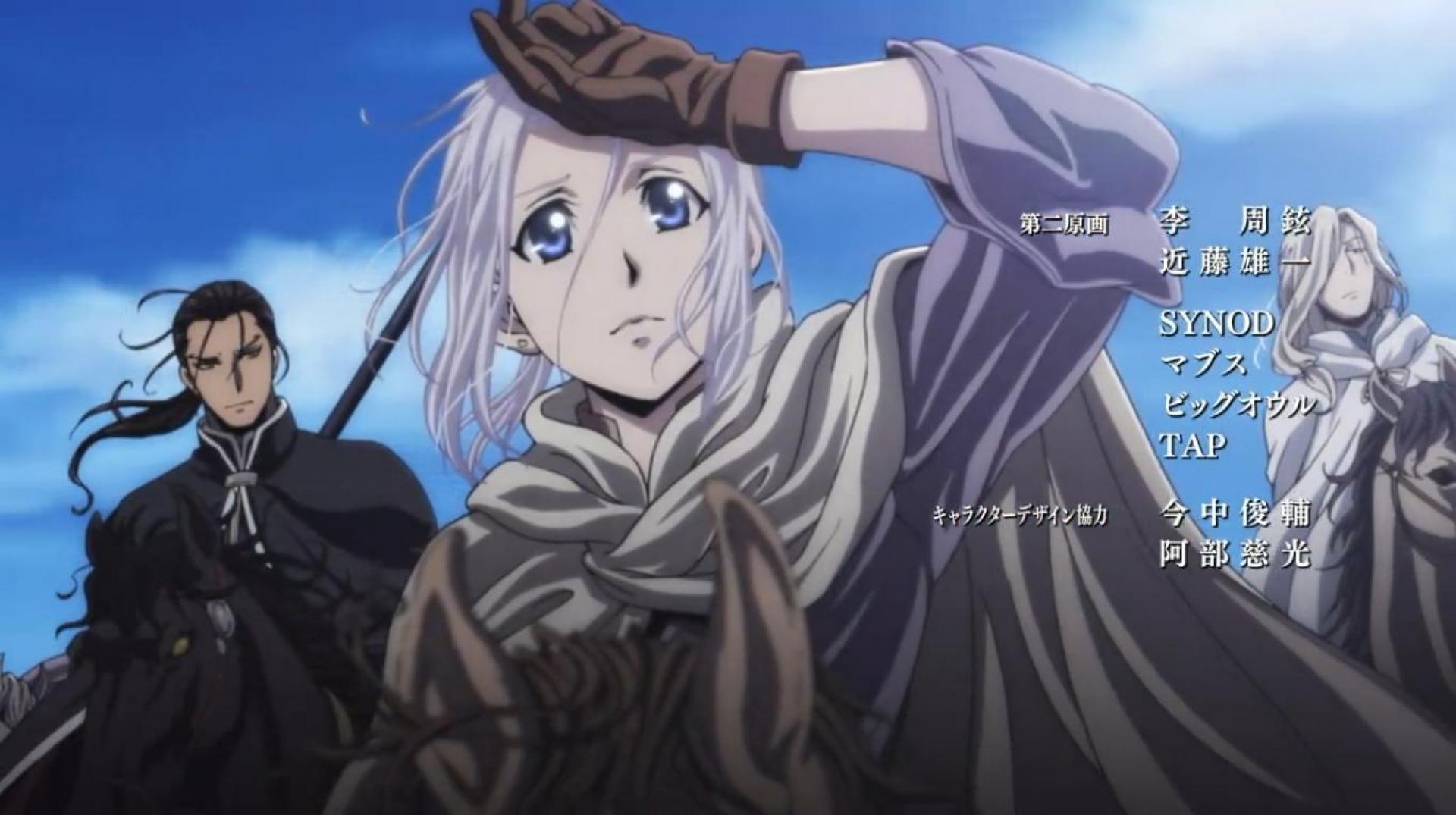 دانلود انیمه The Heroic Legend of Arslan