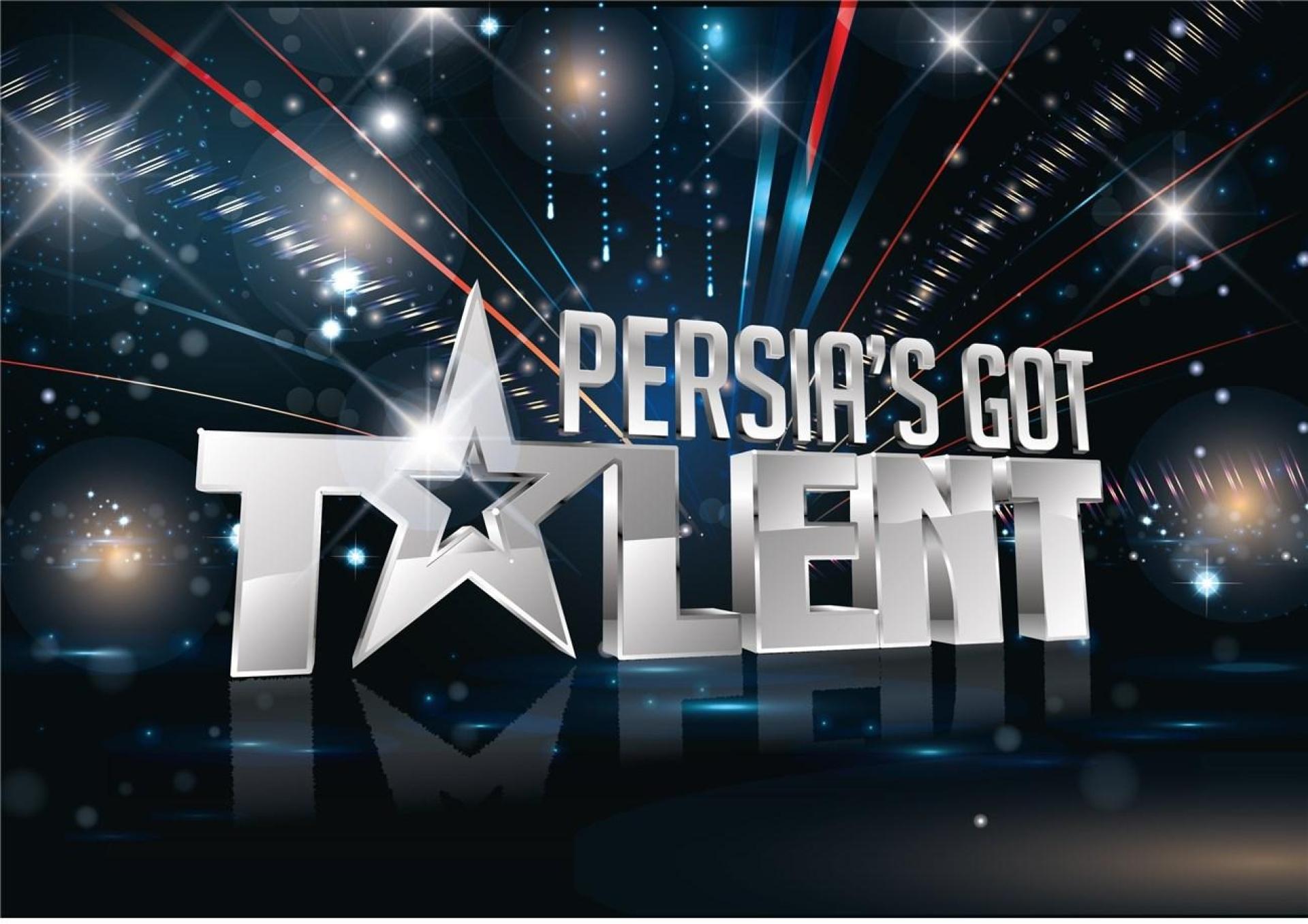 دانلود سریال Persia’s Got Talent