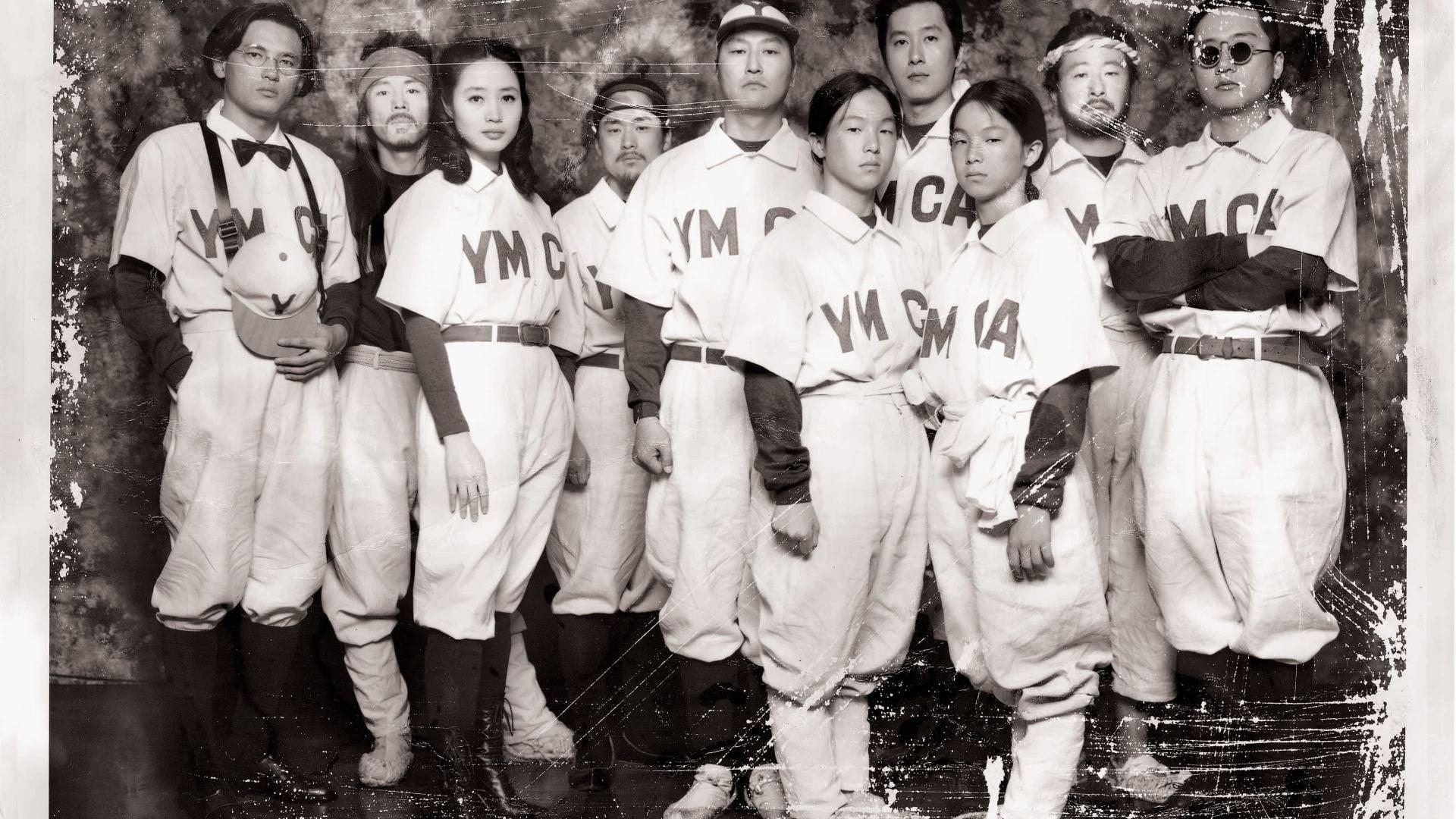 دانلود فیلم کره ای YMCA Baseball Team 2002