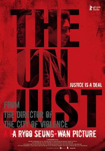 دانلود فیلم کره ای The Unjust 201032616-303459918