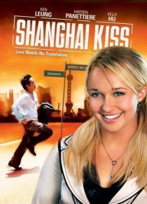 دانلود فیلم Shanghai Kiss 200735086-1986333982