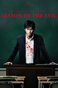 دانلود فیلم Lesson of the Evil 201232597-1055135679