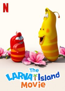 دانلود انیمیشن The Larva Island Movie 202050365-1125410524