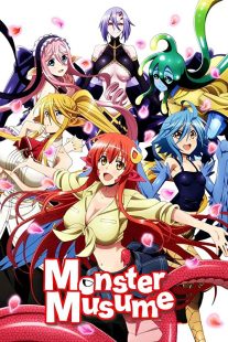 دانلود انیمه Monster Musume: Everyday Life with Monster Girls  دختران هیولا226587-628649680