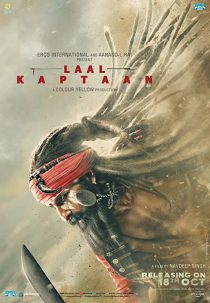 دانلود فیلم هندی Laal Kaptaan 201931436-888156070