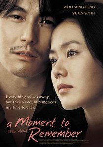 دانلود فیلم کره ای A Moment to Remember 200433363-1030257265