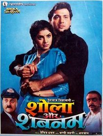 دانلود فیلم هندی Shola Aur Shabnam 199238886-835174388