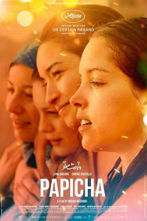 دانلود فیلم Papicha 201940056-1053508047