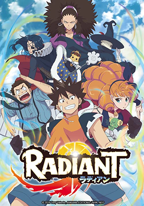 دانلود انیمه Radiant