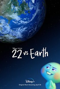 دانلود انیمیشن ۲۲ vs. Earth 2021 ۲۲ در مقابل زمین228954-328130809