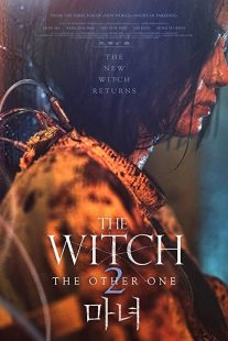 دانلود فیلم کره ای The Witch: Part 2. The Other One 2022229297-1784160707