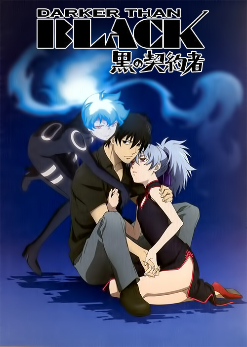 دانلود انیمه Darker Than Black