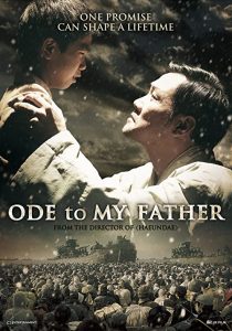 دانلود فیلم Ode to My Father 2014229773-1139112805