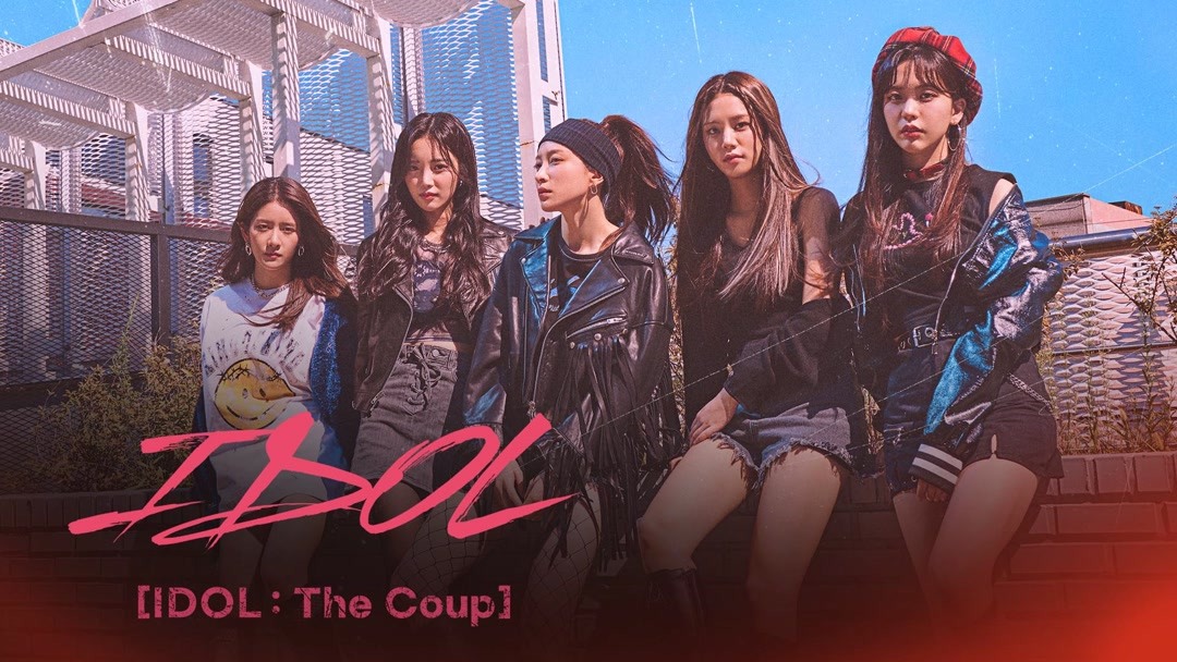 دانلود سریال کره ای Idol The Coup