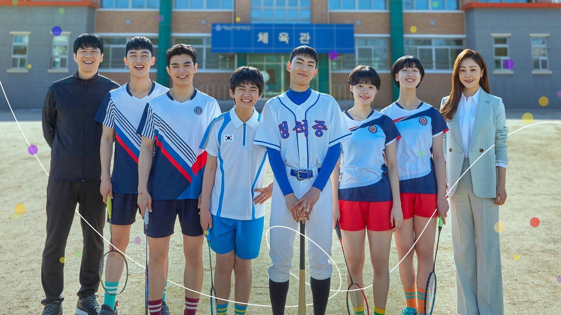 دانلود سریال کره ای Racket Boys
