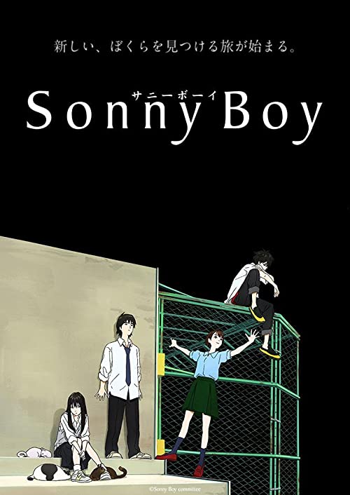 دانلود انیمه Sonny Boy