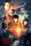 دانلود انیمه The Rising of the Shield Hero