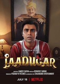 دانلود فیلم هندی Jaadugar 2022234628-2035116730