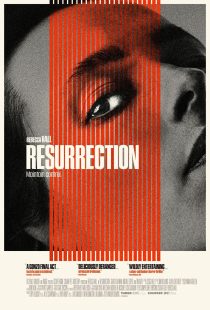 دانلود فیلم Resurrection 2022231934-2070797089
