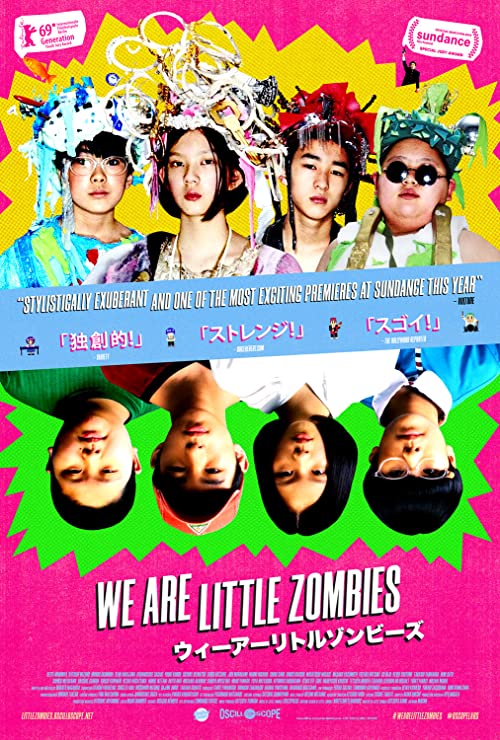 دانلود فیلم We Are Little Zombies 2019