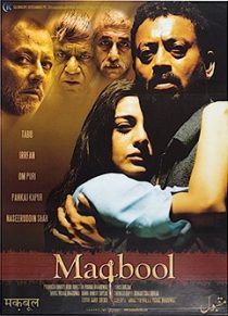 دانلود فیلم هندی Maqbool 2003253179-1656831137