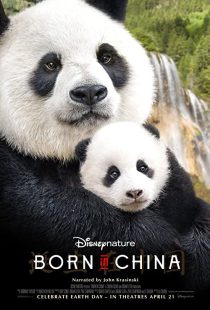 دانلود مستند Born in China 2016254119-192555104