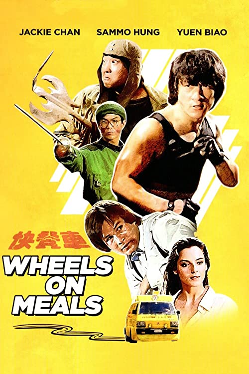 دانلود فیلم Wheels on Meals 1984