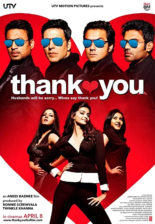 دانلود فیلم هندی Thank You 2011 - متشکرم