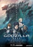 دانلود انیمه Godzilla: Planet of the Monsters 2017