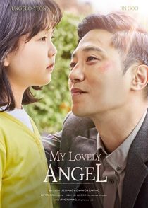 دانلود فیلم کره ای My Lovely Angel 2021255068-638582812