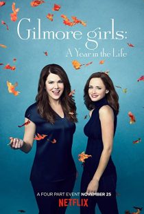 دانلود سریال Gilmore Girls: A Year in the Life263111-667363377