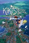 دانلود انیمه Kiki’s Delivery Service 1989