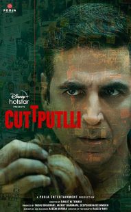 دانلود فیلم هندی Cuttputlli 2022254956-914203070