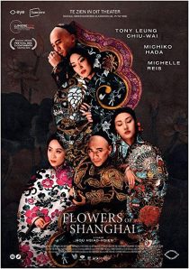 دانلود فیلم Flowers of Shanghai 1998267821-987588474