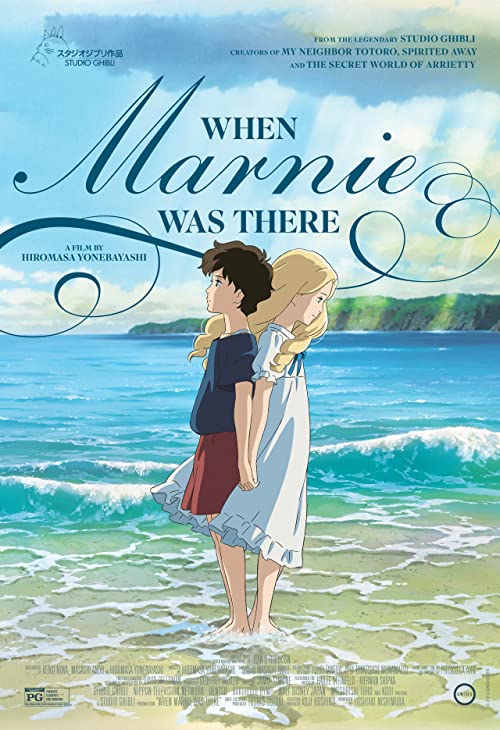 دانلود انیمه When Marnie Was There 2014