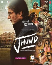 دانلود فیلم هندی Jhund 2022379804-177280635
