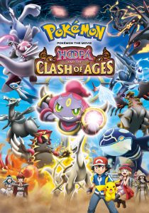 دانلود انیمه Pokémon the Movie: Hoopa and the Clash of Ages 2015262501-1273161936