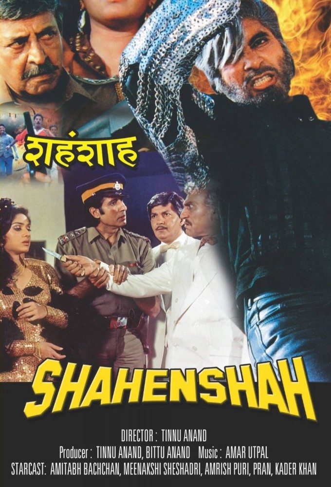 دانلود فیلم هندی Shahenshah 1988