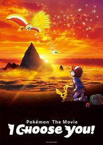 دانلود انیمه Pokémon the Movie: I Choose You! 2017270937-1737984171
