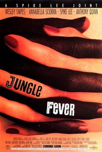 دانلود فیلم Jungle Fever 1991271920-1607883348