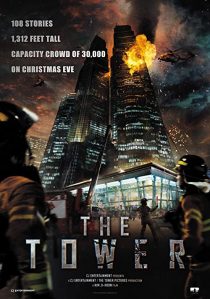 دانلود فیلم کره ای The Tower 2012274692-2091146039