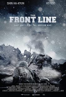 دانلود فیلم کره ای The Front Line 2011273763-2126899189