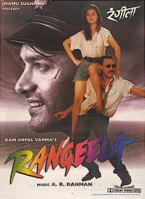 دانلود فیلم هندی Rangeela 1995274222-1747499324