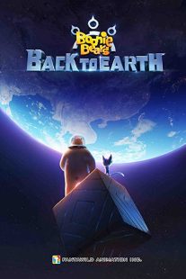 دانلود انیمیشن Boonie Bears: Back to Earth 2022273512-1173901611